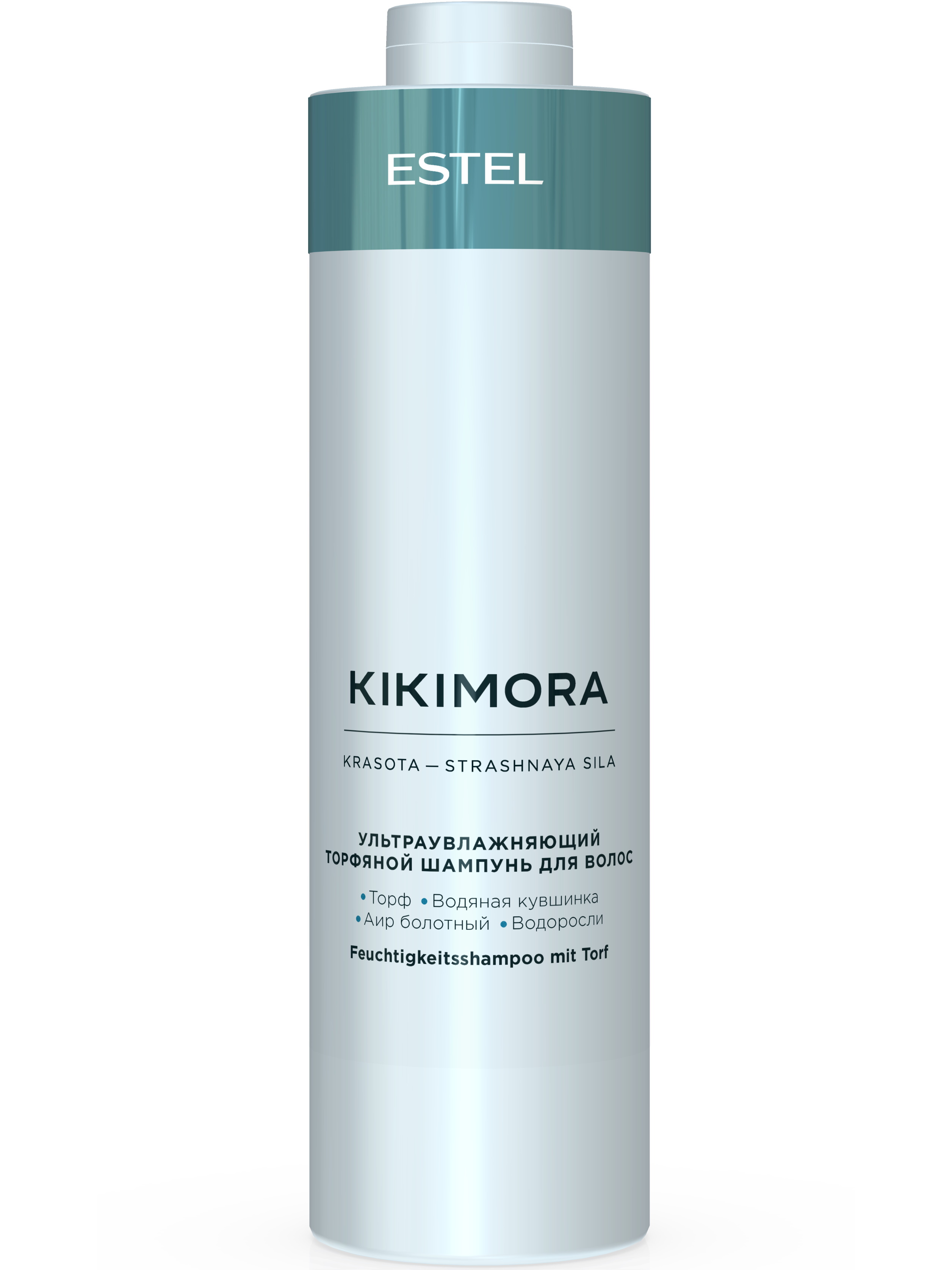 фото Estel kikimora - шампунь ультраувлажняющий торфяной для волос, 1000мл