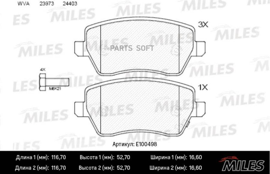 

Тормозные колодки Miles E100498