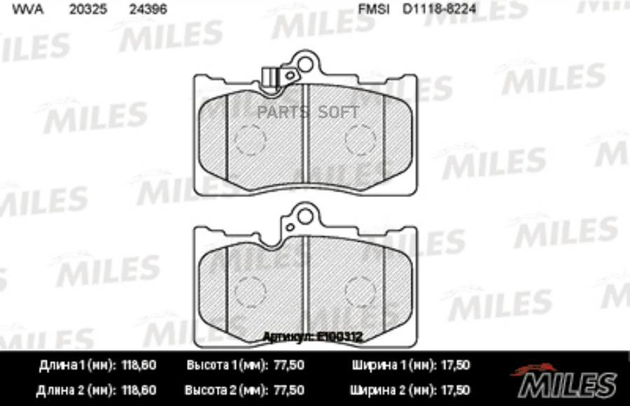

Тормозные колодки Miles E100312