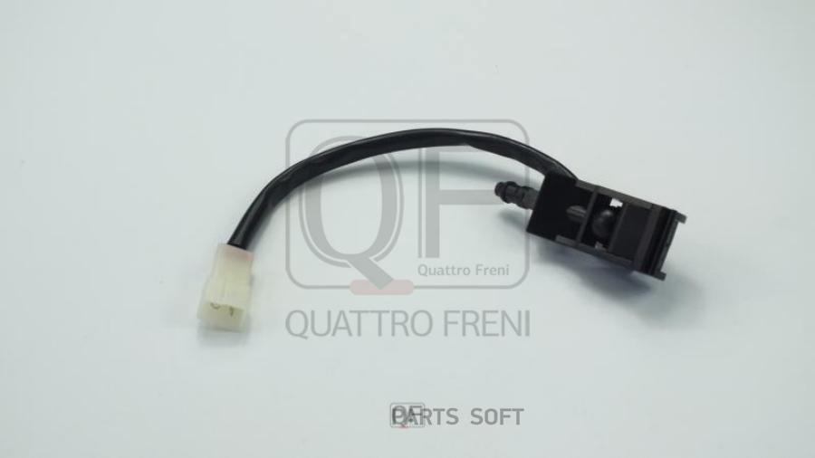 

QUATTRO FRENI QF10N00422 Форсунка омывателя ветрового стекла 1шт