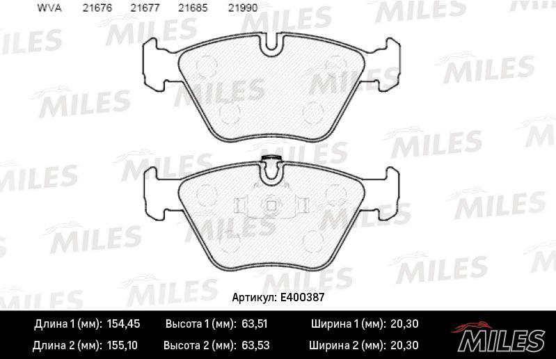 

Тормозные колодки Miles E400387