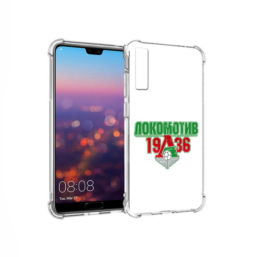 

Чехол MyPads Tocco для Huawei P20 Pro ФК локомотив 1936 (PT108144.28.182), Прозрачный, Tocco