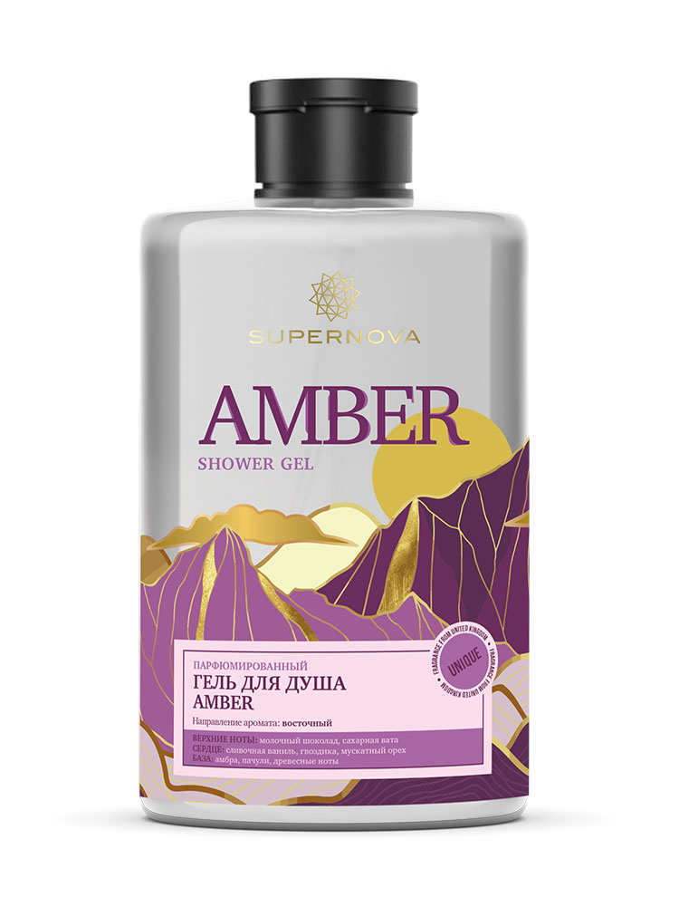 Парфюмированный гель для душа Supernova Amber 400 мл dream nature воздушная пена для ванн сладкая ваниль с ароматом ванили 1000 0