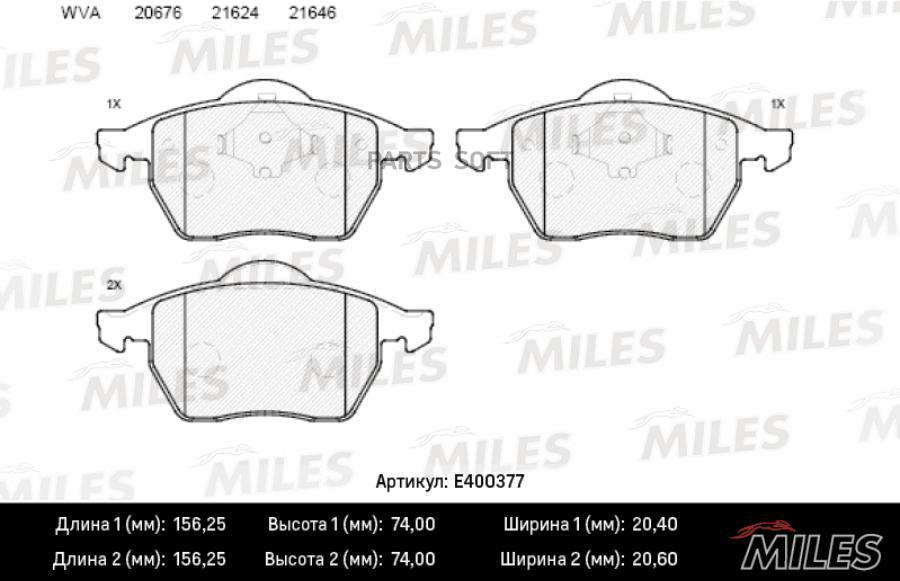 

Тормозные колодки Miles E400377