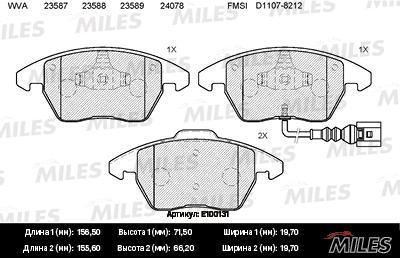 

Тормозные колодки Miles E100131