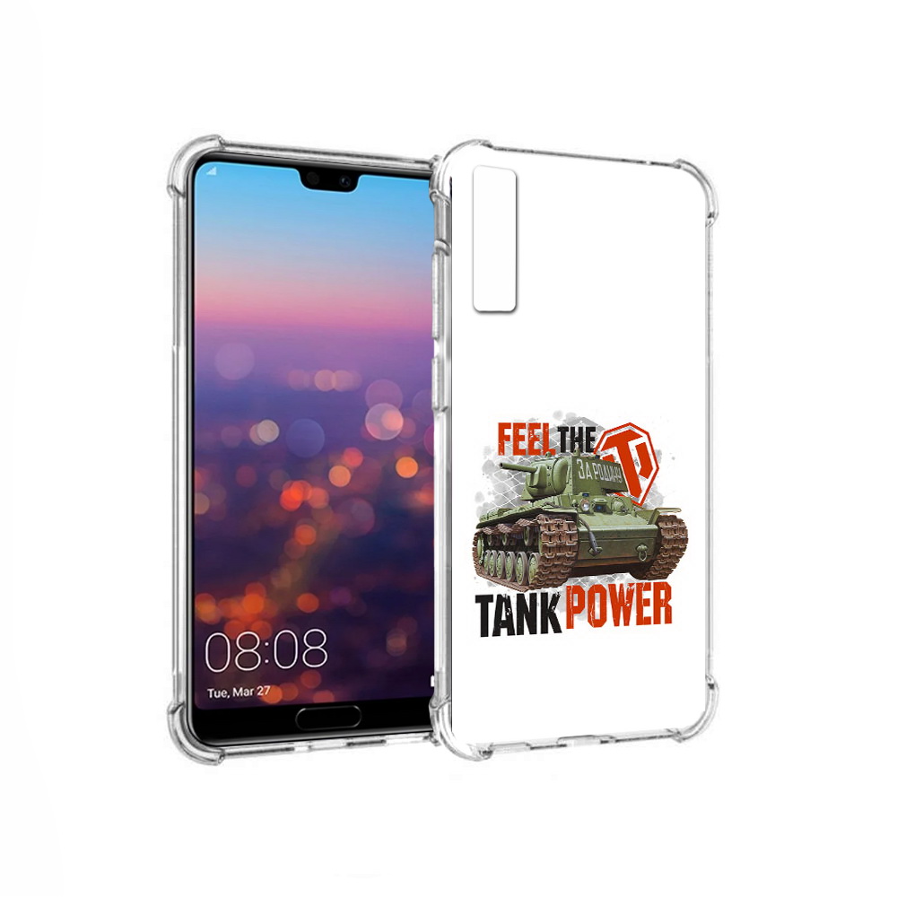 Чехол MyPads Tocco для Huawei P20 Pro Танк (PT108144.28.169)