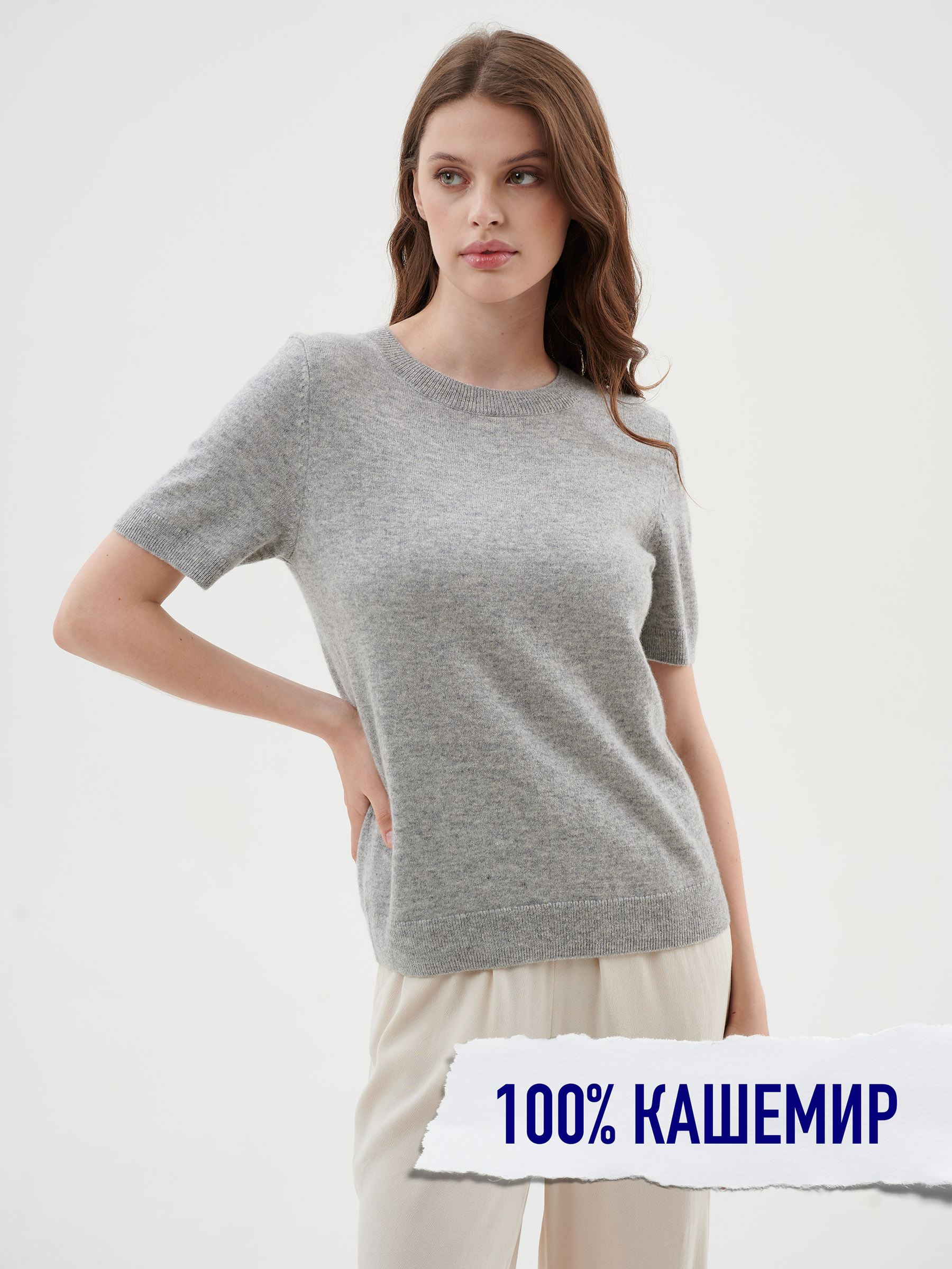 

Джемпер женский SOVERSHENSTVO 106300 серый XL, 106300