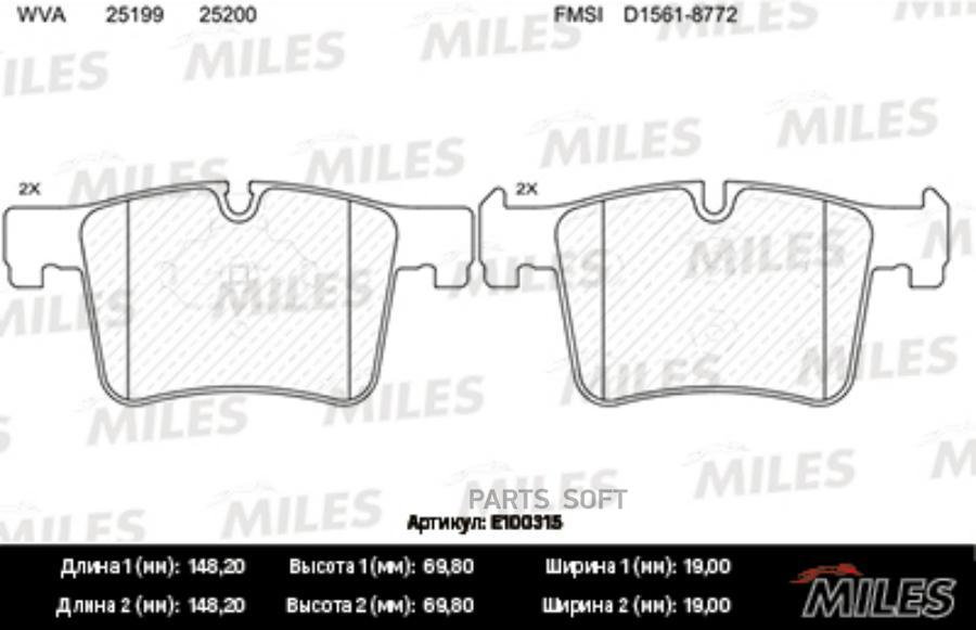 

Тормозные колодки Miles E100315