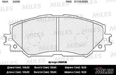 

Тормозные колодки Miles E100135