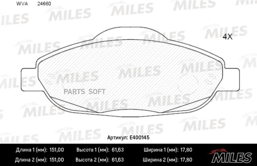 

Тормозные колодки Miles E400145