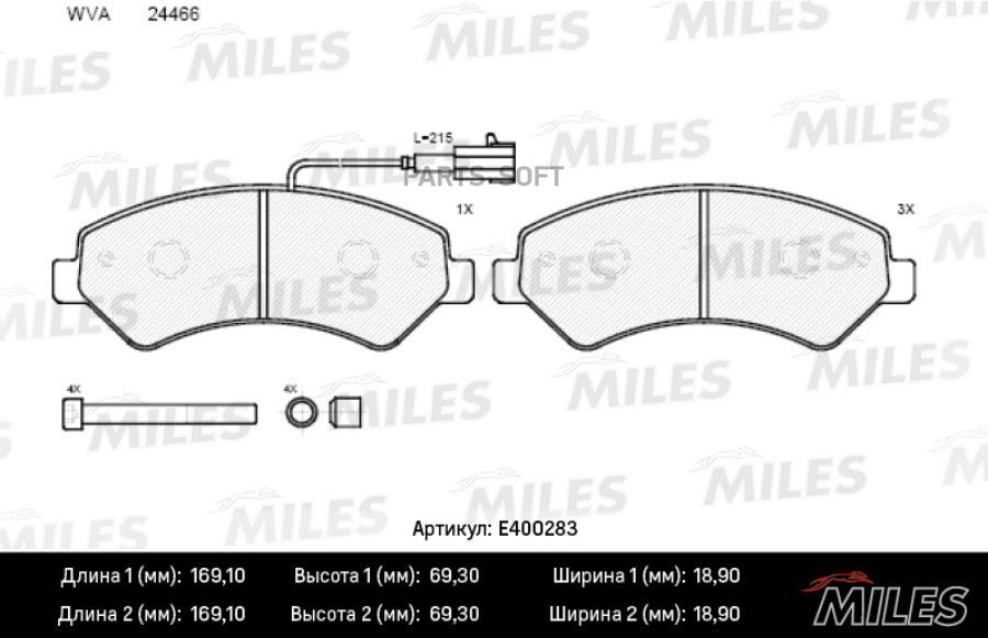 

Тормозные колодки Miles E400283