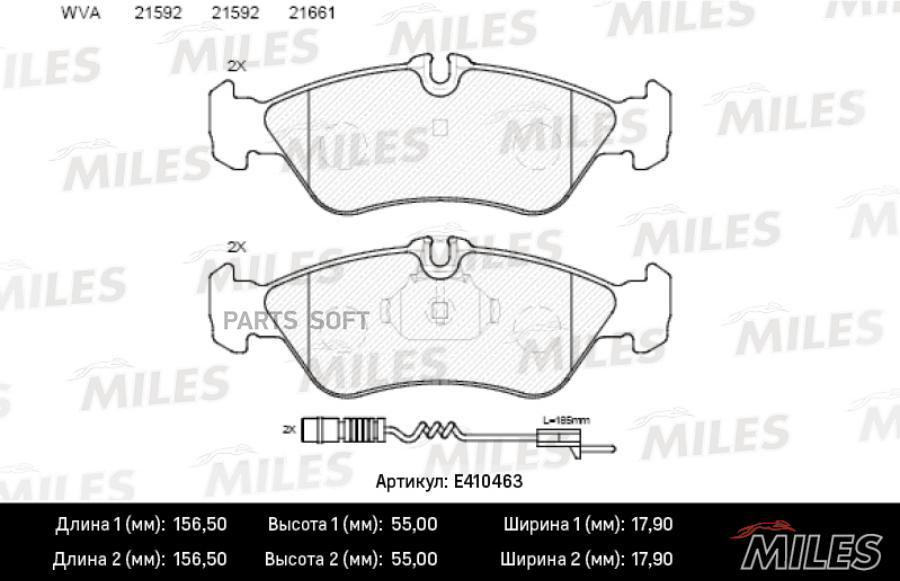

Тормозные колодки Miles E410463