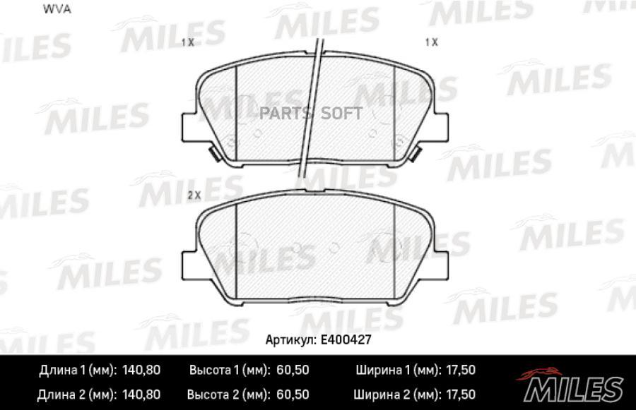 

Тормозные колодки Miles E400427