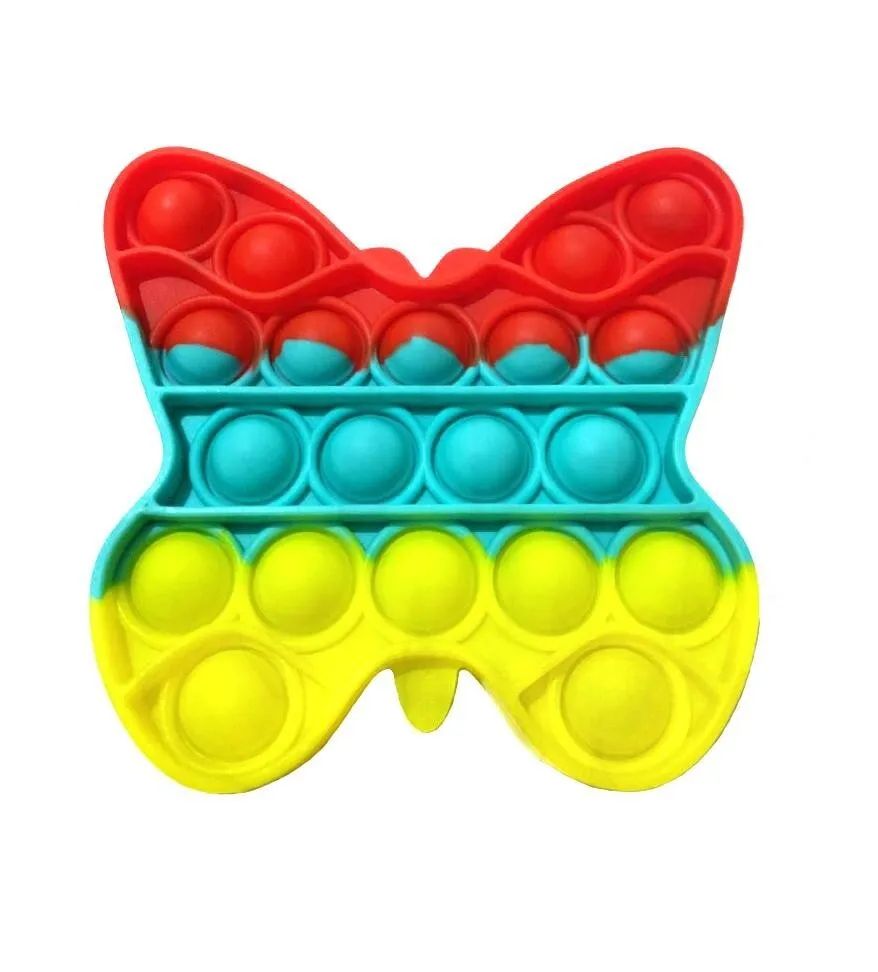 Игрушка-антистресс Pop it Бабочка, 11х11 см (Цвет: Красный-бирюзовый-жёлтый )