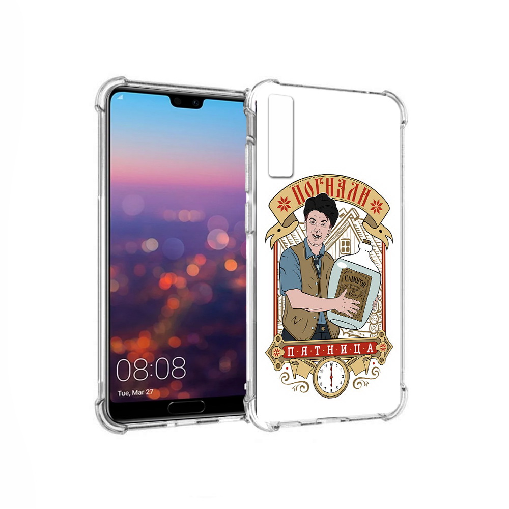 

Чехол MyPads Tocco для Huawei P20 Pro Погнали пятница (PT108144.28.137), Прозрачный, Tocco