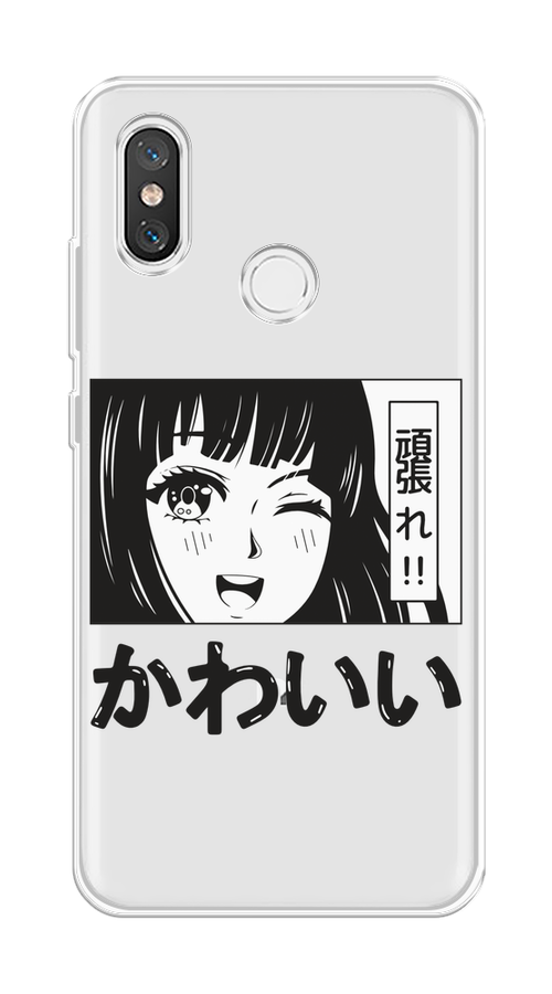 

Чехол на Xiaomi Mi 8 "Cute anime girl", Черный;серый;прозрачный;белый, 33550-1