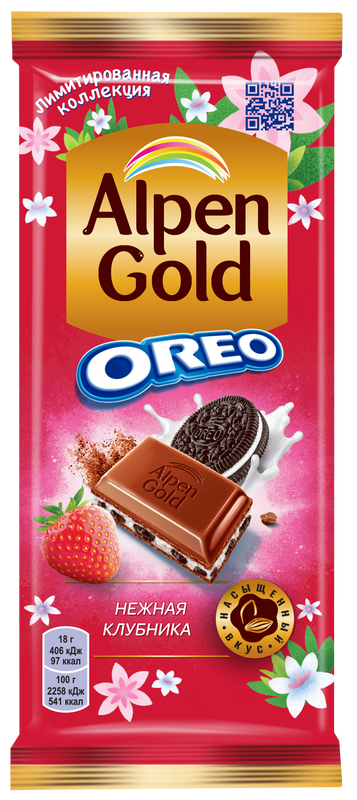 

Молочный шоколад Alpen Gold Орео Нежная клубника, 90г