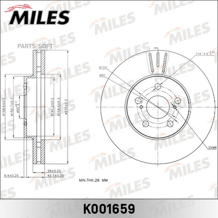 

Тормозной диск Miles комплект 2 шт. K001659