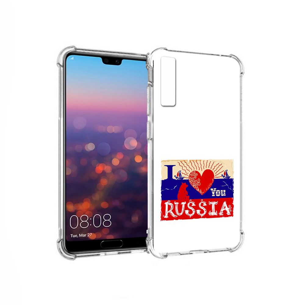 

Чехол MyPads Tocco для Huawei P20 Pro Люблю Россию (PT108144.28.112), Прозрачный, Tocco