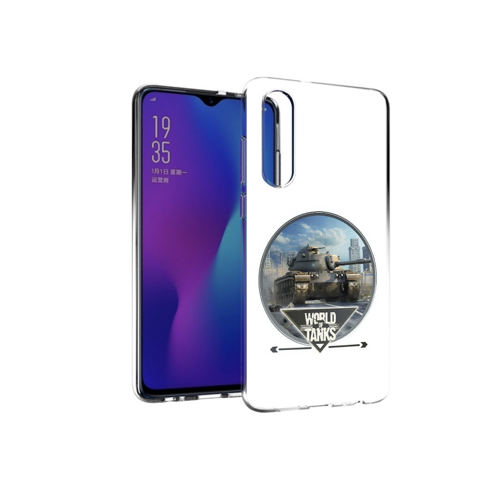 

Чехол MyPads Tocco для Huawei P30 Мир танков, Прозрачный, Tocco