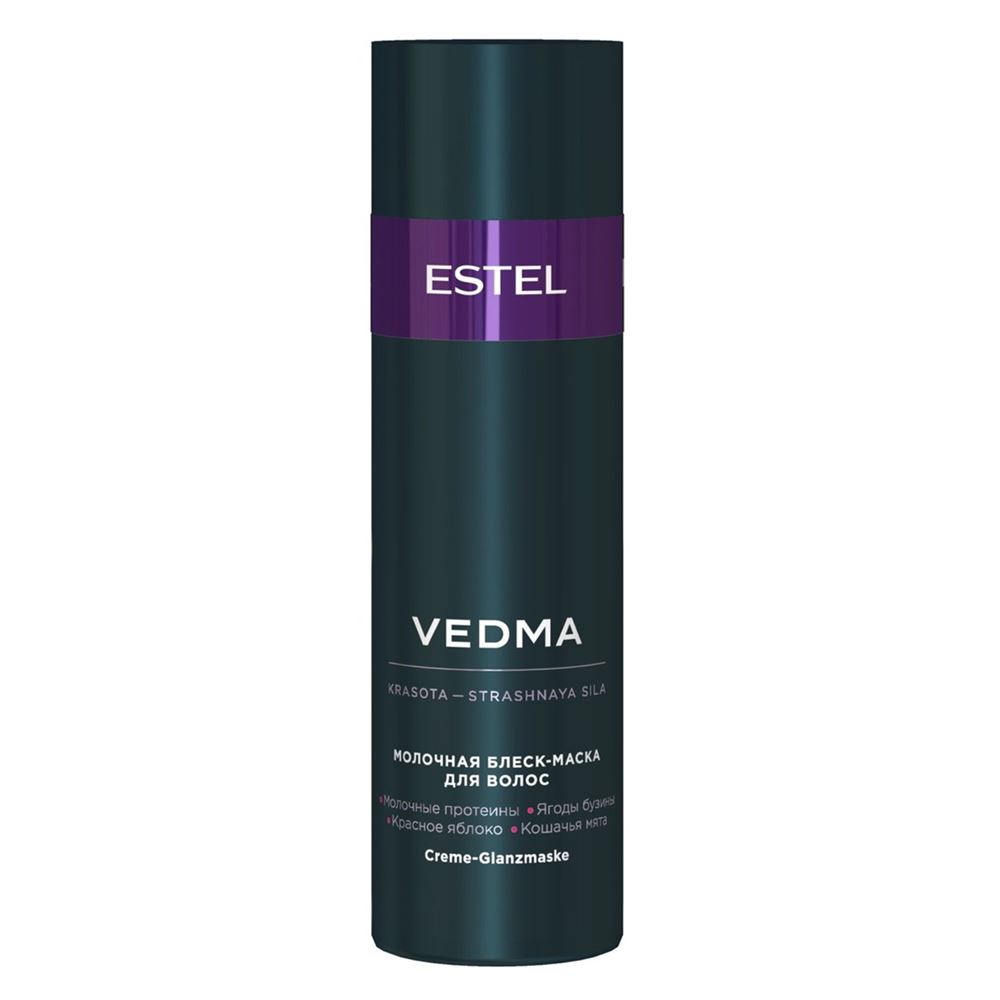 Купить Estel VEDMA - Маска-блеск молочная для волос, 200 мл