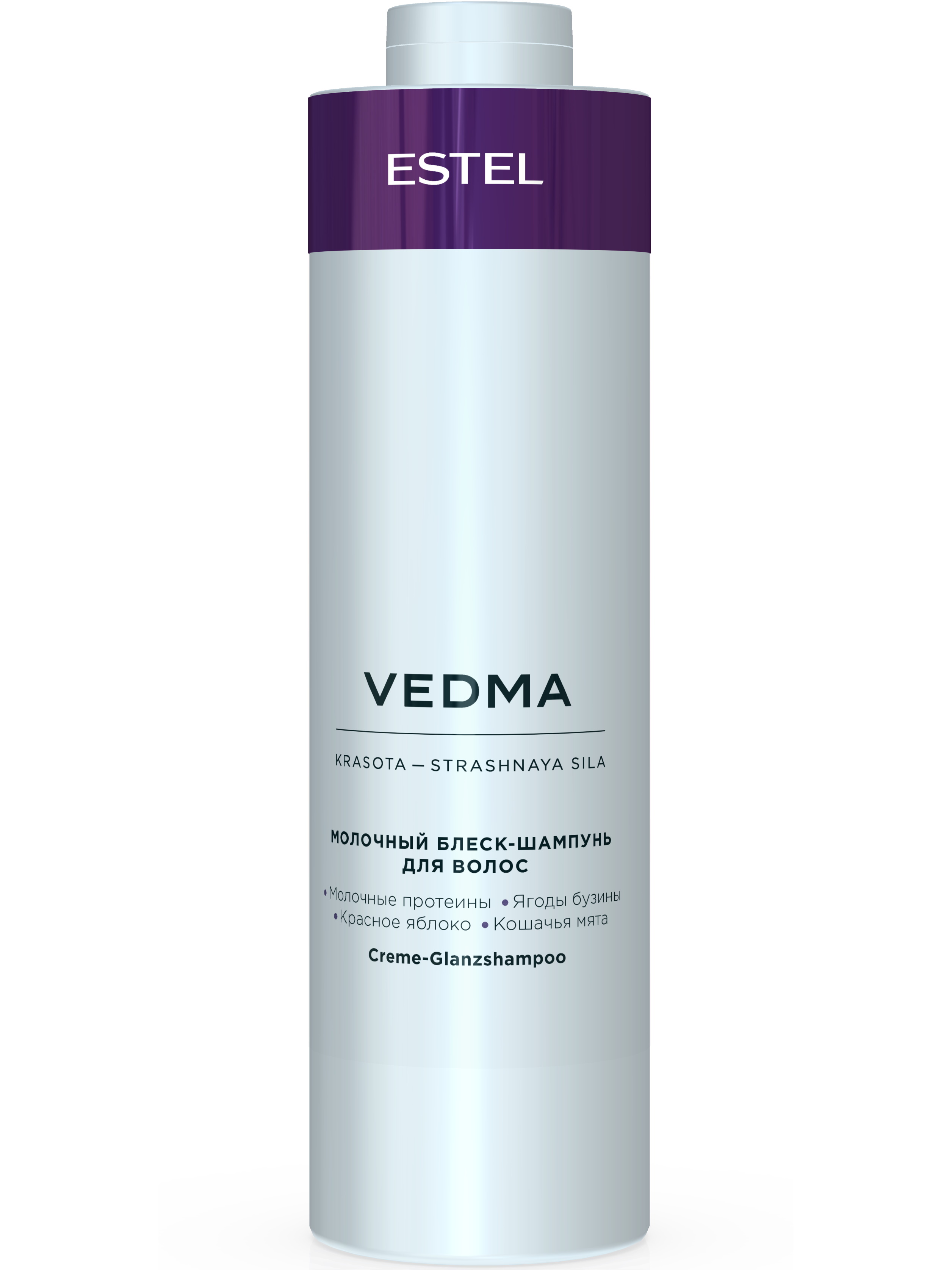 Купить Estel VEDMA - Шампунь-блеск молочный для волос, 1000 мл