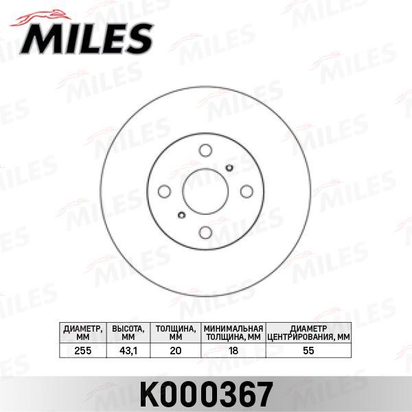 

Тормозной диск Miles комплект 1 шт. K000367