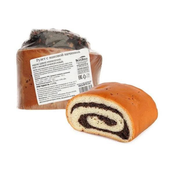 

Рулет с маком 150 г