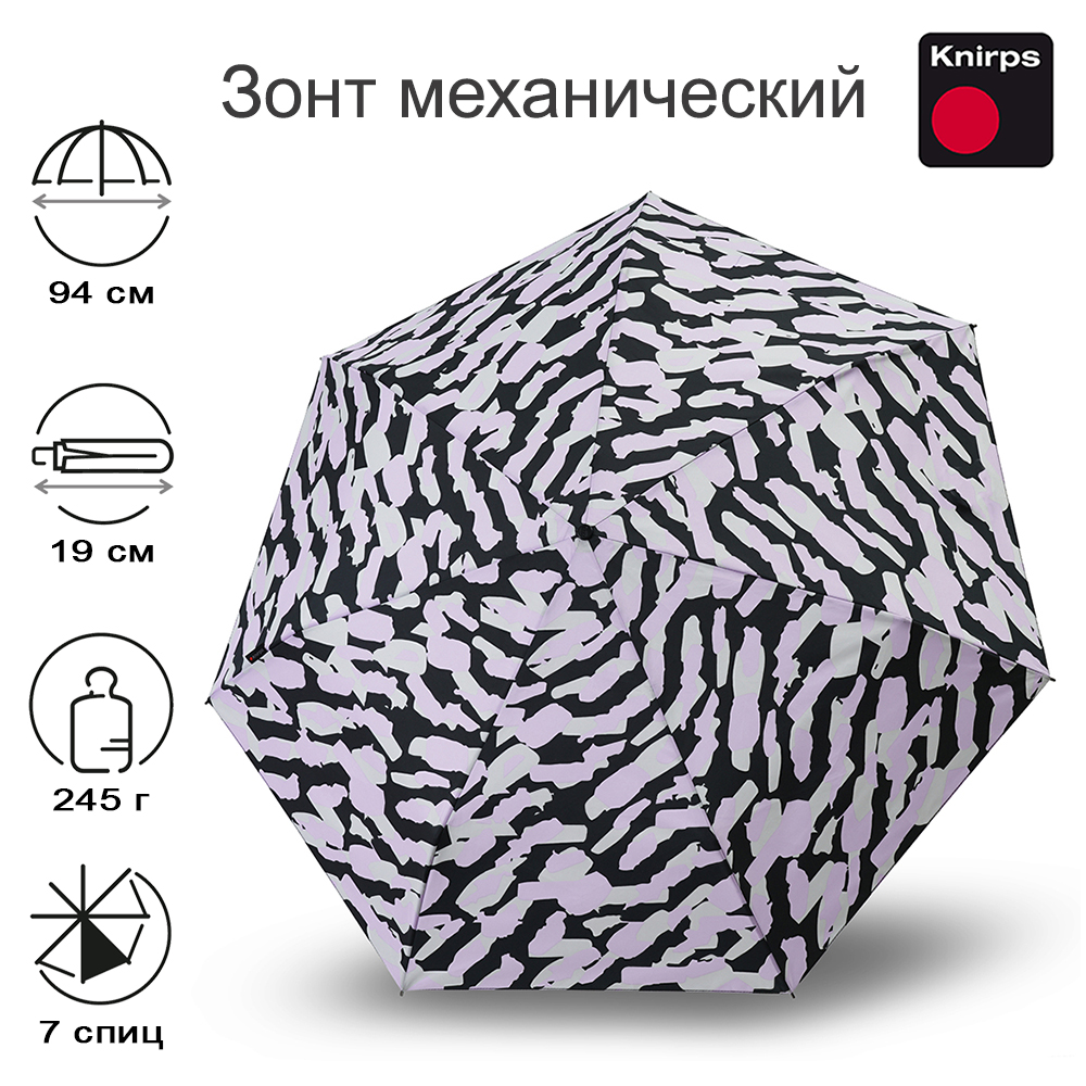 

Зонт женский Knirps T.020 Small Manual hunting lavender, T.020 Small Manual