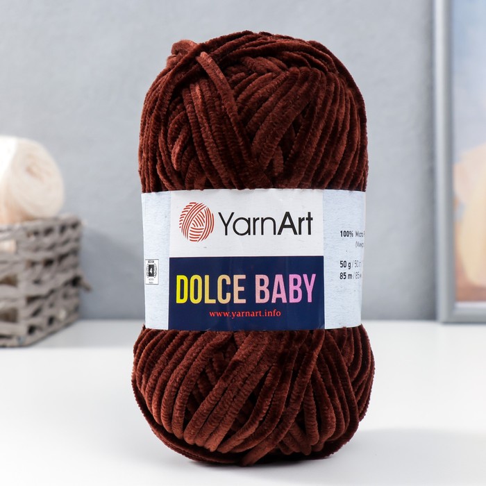 

Пряжа "Dolce Baby" 100% микрополиэстер 85м/50 гр (775 шоколад), Коричневый