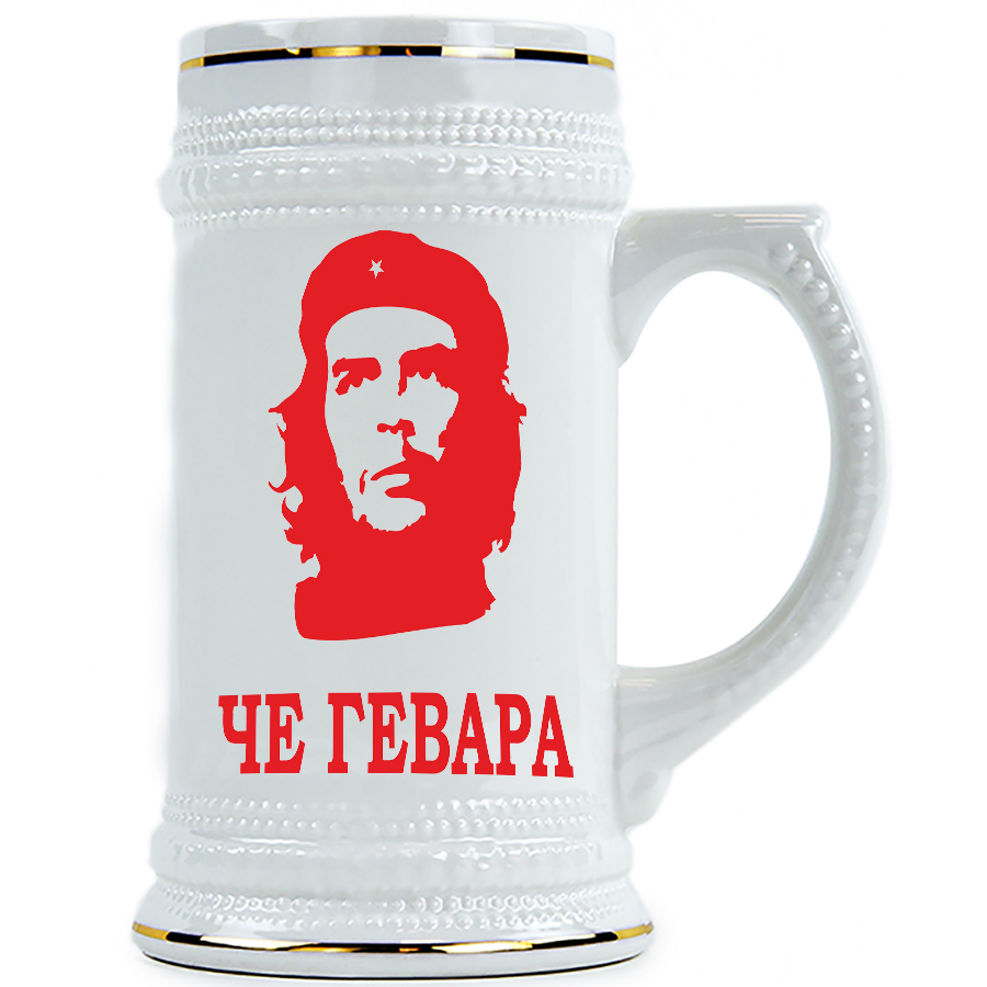 фото Пивная кружка drabs че гевара