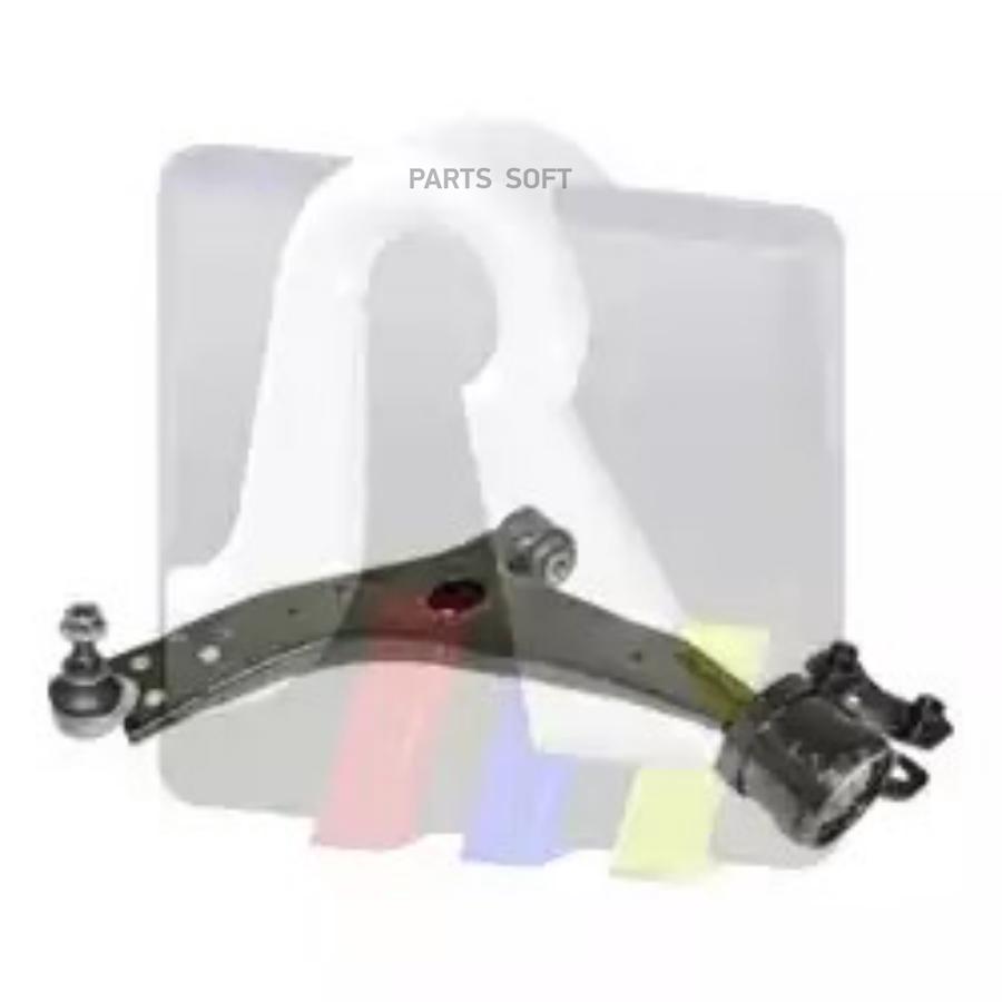 

Рычаг подвески RTS 96-90618-2