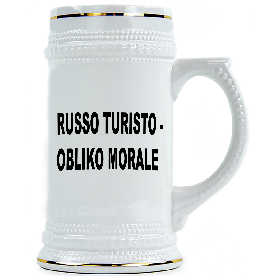 фото Пивная кружка drabs russo turisto - obliko morale