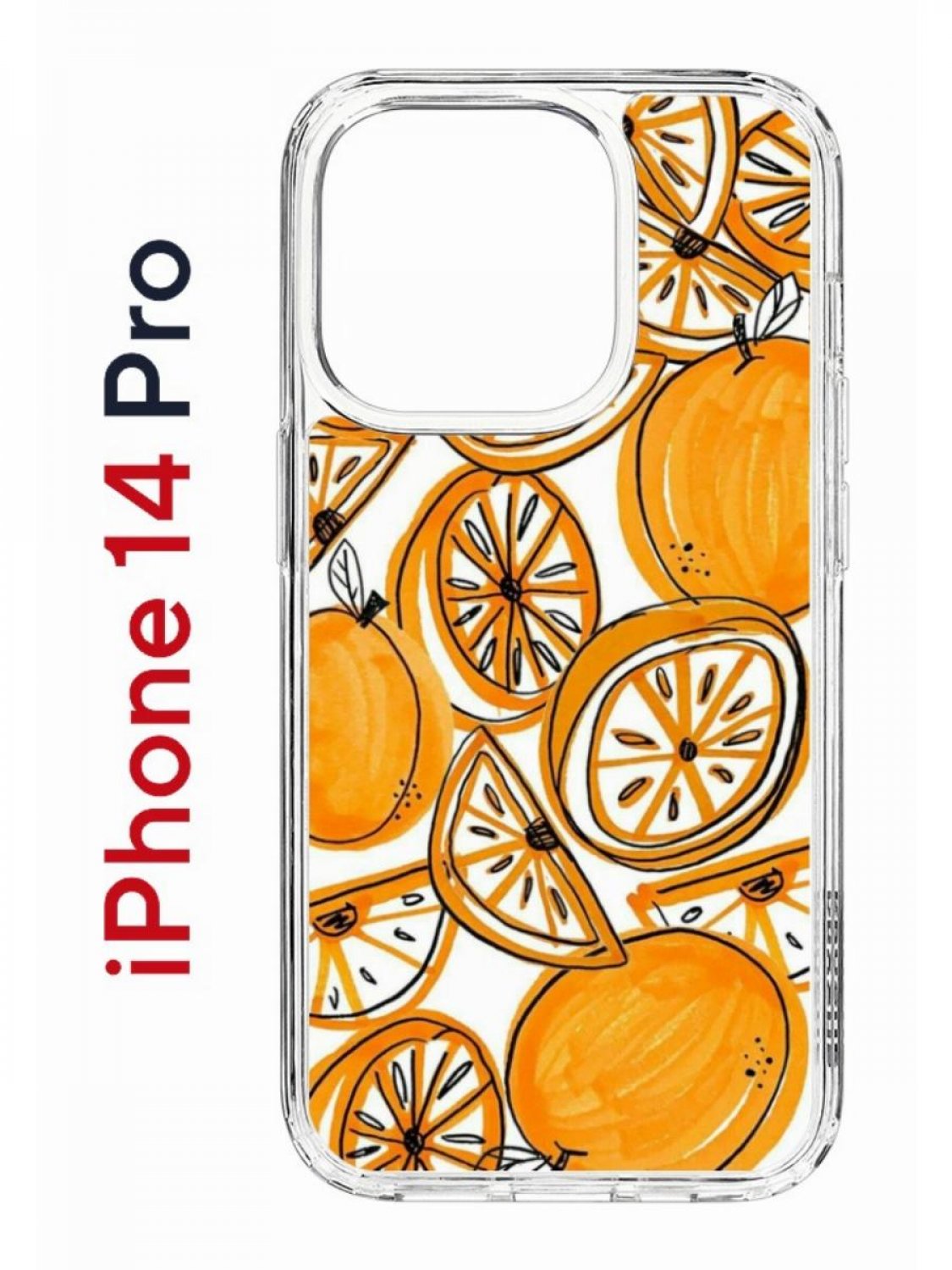 Чехол на iPhone 14 Pro с принтом Kruche Print Апельсины, бампер с защитой камеры