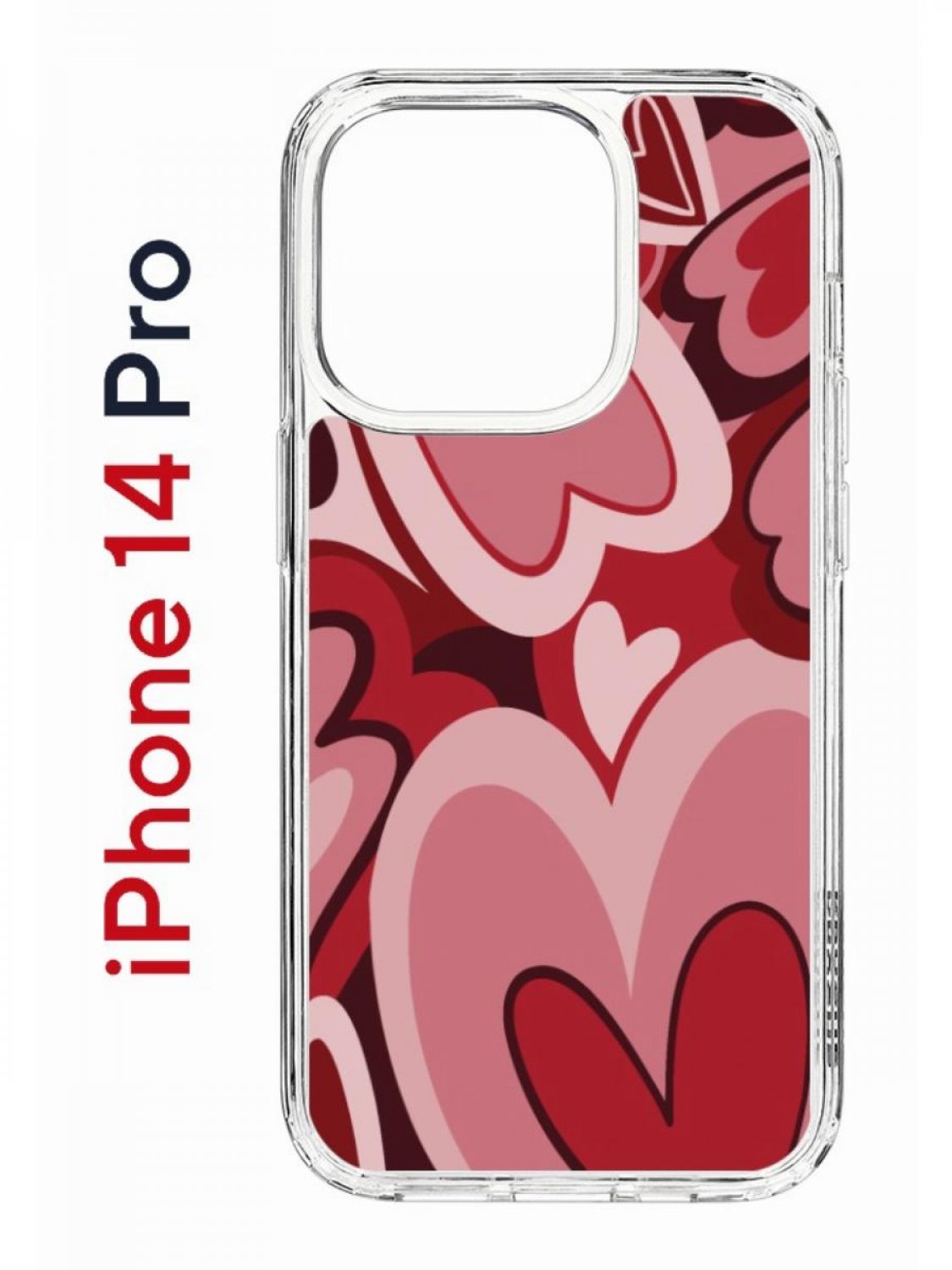 Чехол на iPhone 14 Pro с принтом Kruche Print Сердечки, бампер с защитой камеры