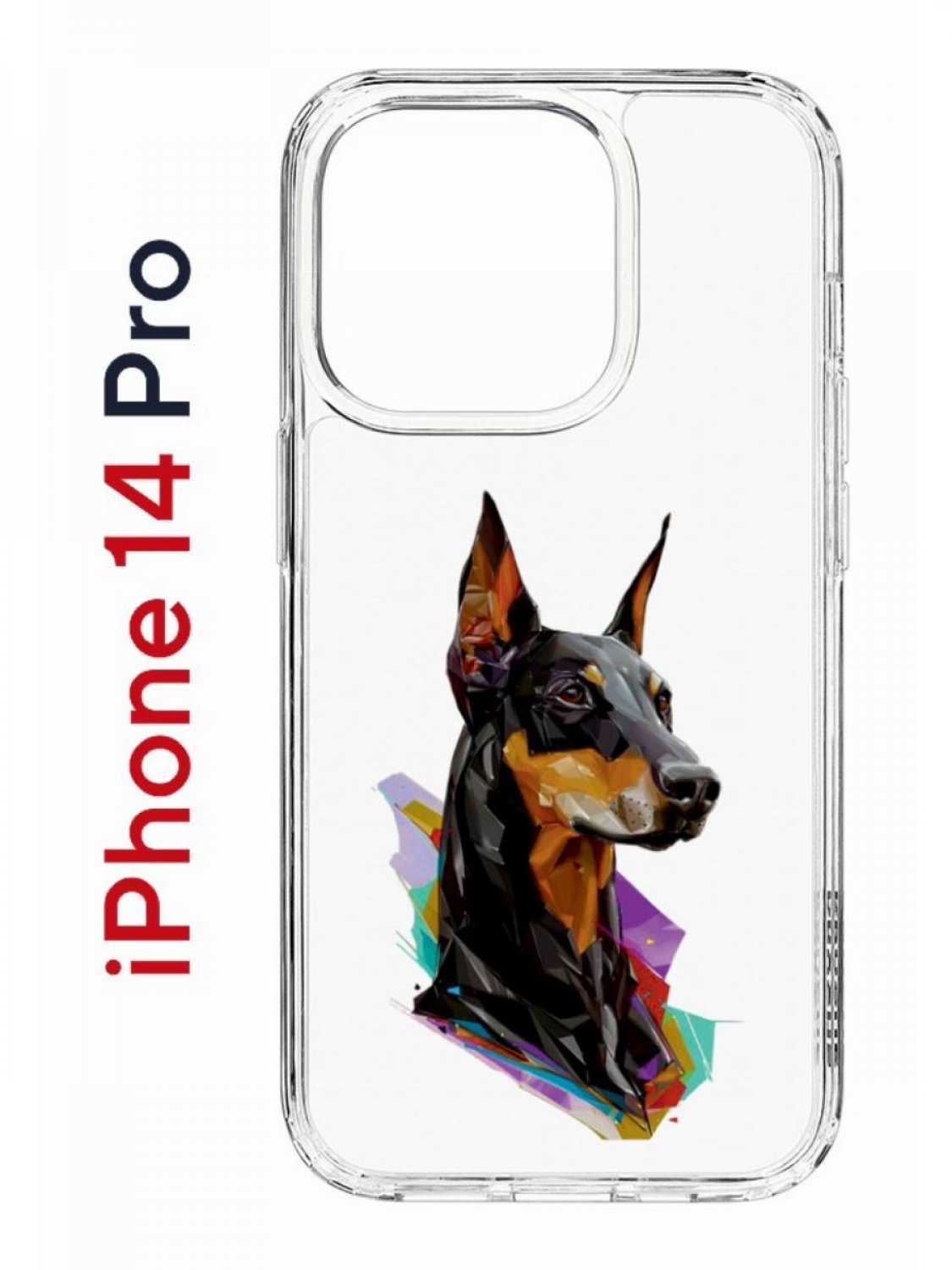 Чехол на iPhone 14 Pro с принтом Kruche Print Доберман, бампер с защитой камеры