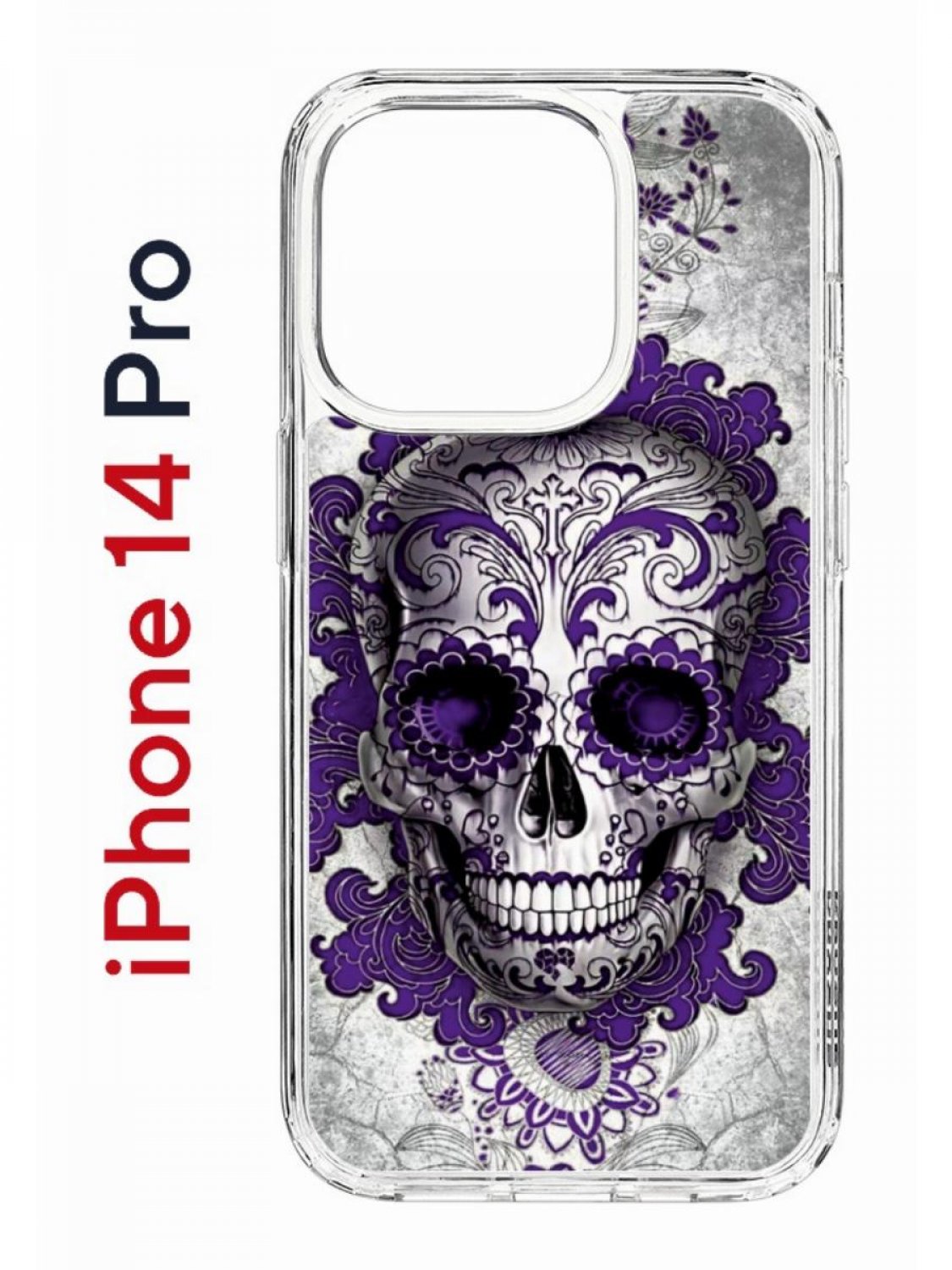 

Чехол на iPhone 14 Pro с принтом Kruche Print Sugar Skull, бампер с защитой камеры, Прозрачный;фиолетовый;серый;белый, Айфон 14 про