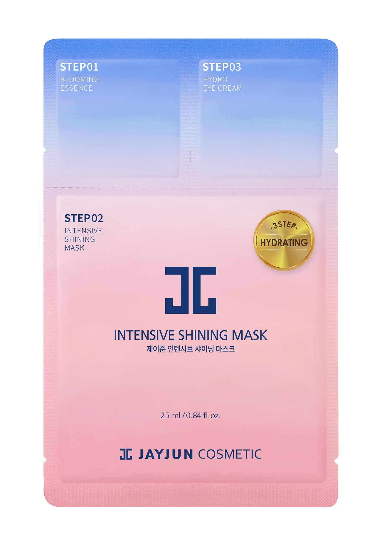 фото Маска jayjun intensive shining mask