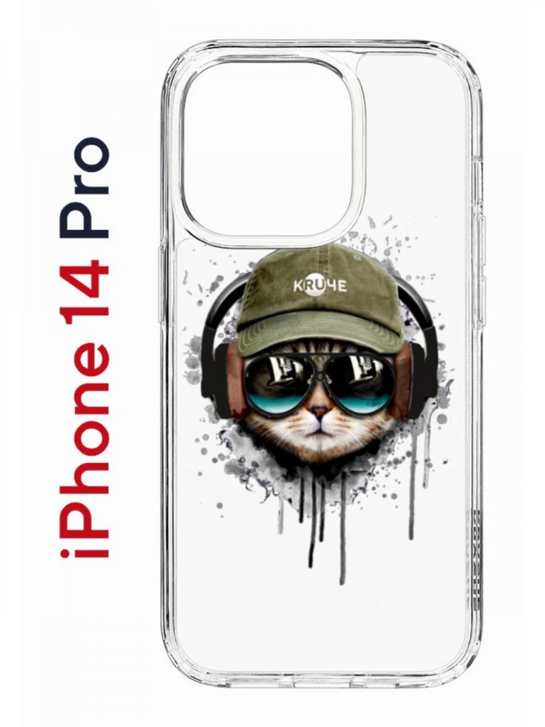 Чехол на iPhone 14 Pro с принтом Kruche Print Кот в наушниках, бампер с защитой камеры