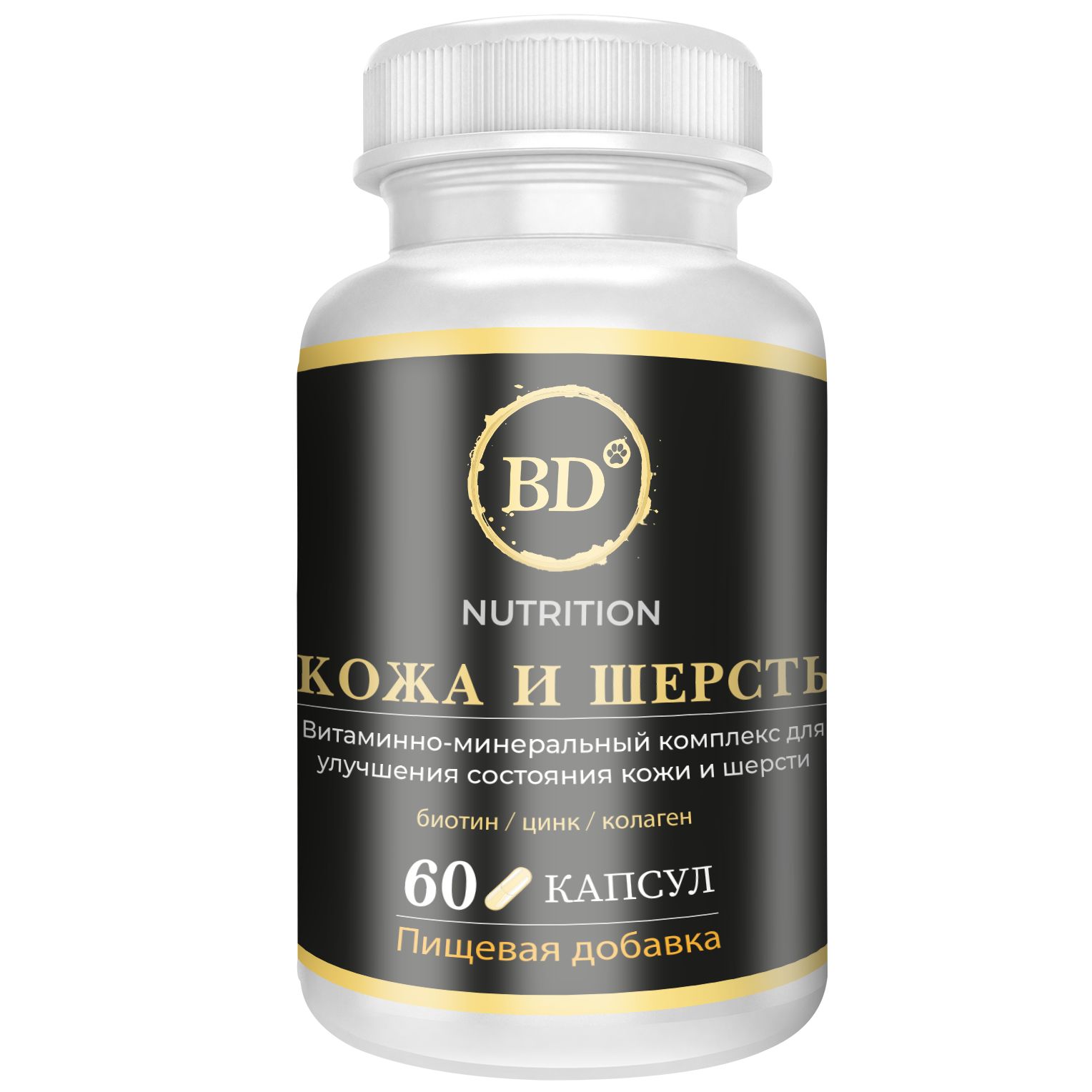 Витаминный комплекс для собак Best Dinner BD NUTRITION Здоровая кожа и шерсть, 60 таблеток