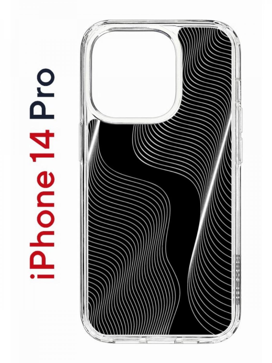 

Чехол на iPhone 14 Pro с принтом Kruche Print Line black, бампер с защитой камеры, Прозрачный;черный;серый;белый, Айфон 14 про