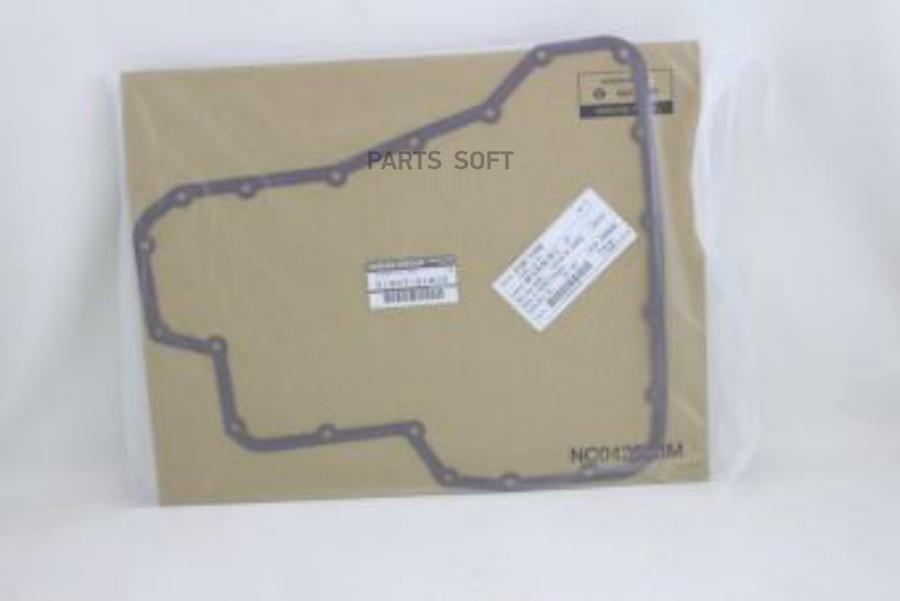 

NISSAN 3139731X02 Прокл.АКПП NISSAN PRIMERA P10E (1990-1996) 1шт