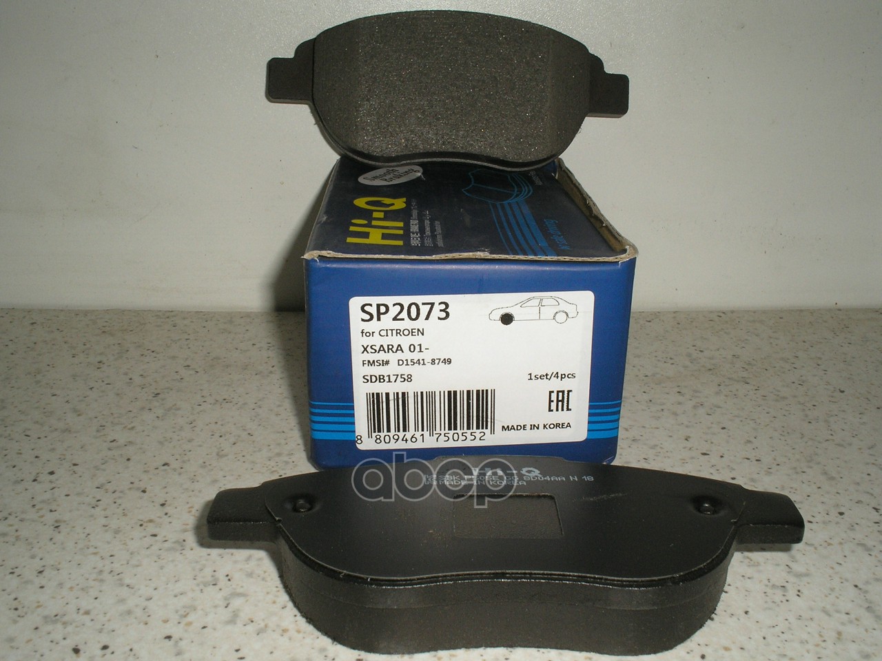 

Тормозные колодки Sangsin brake SP2073