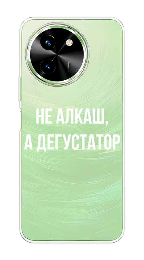 

Чехол на Vivo T3x/Y38 5G "Дегустатор", Белый;бежевый, 2610650-1