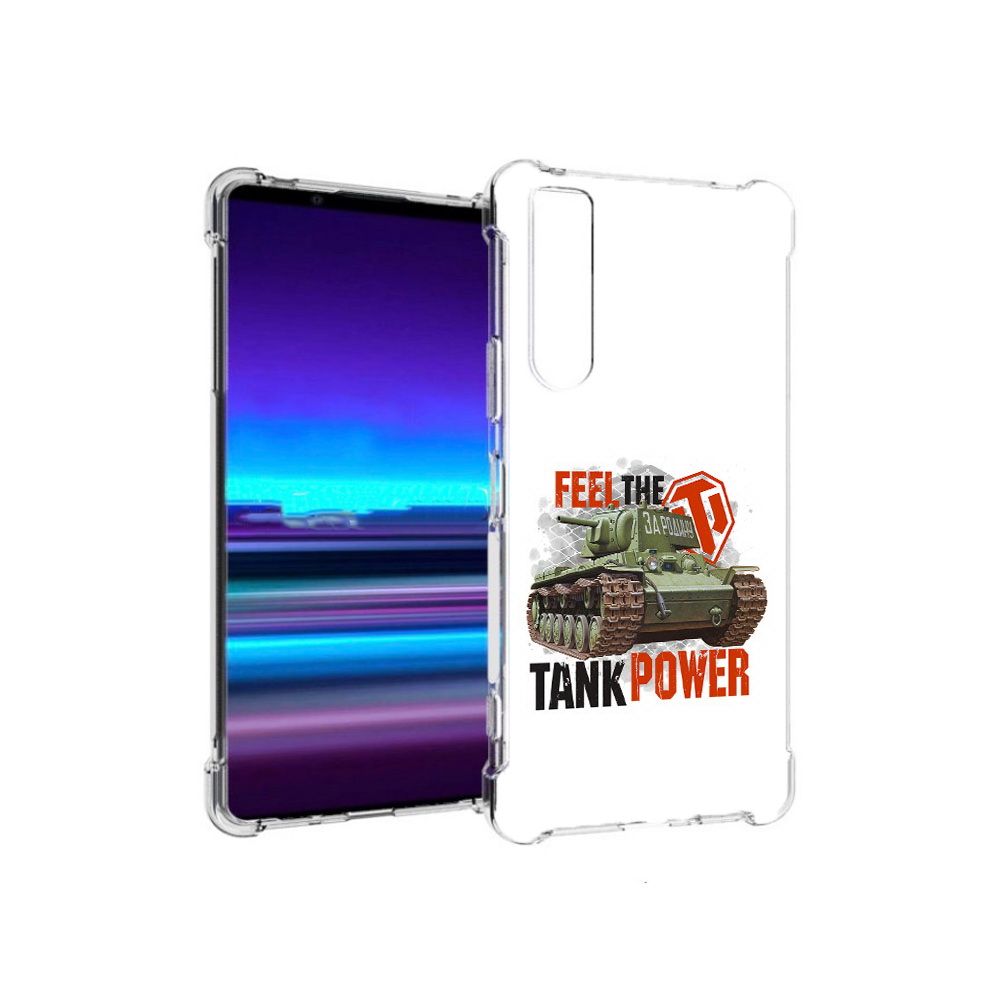 

Чехол MyPads Tocco для Sony Xperia 1 II Танк (PT148152.232.169), Прозрачный, Tocco