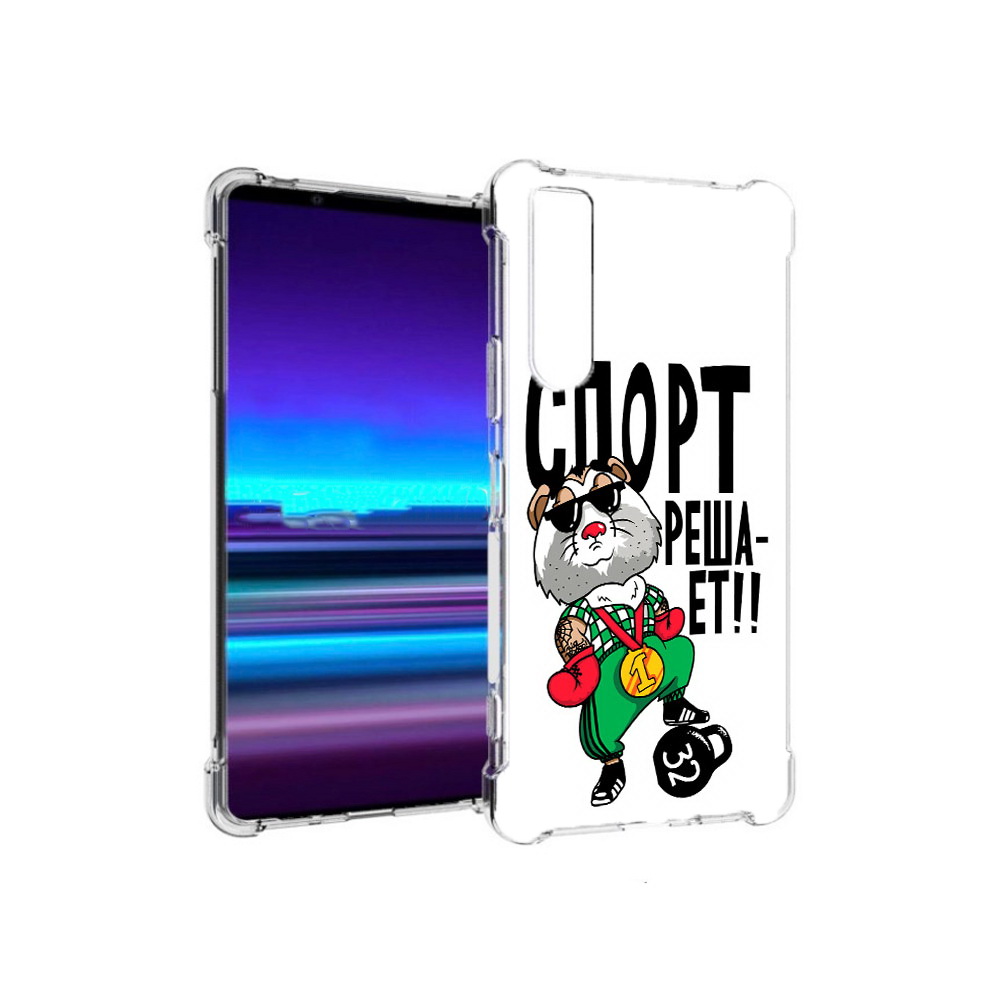 

Чехол MyPads Tocco для Sony Xperia 1 II Спорт решает (PT148152.232.161), Прозрачный, Tocco