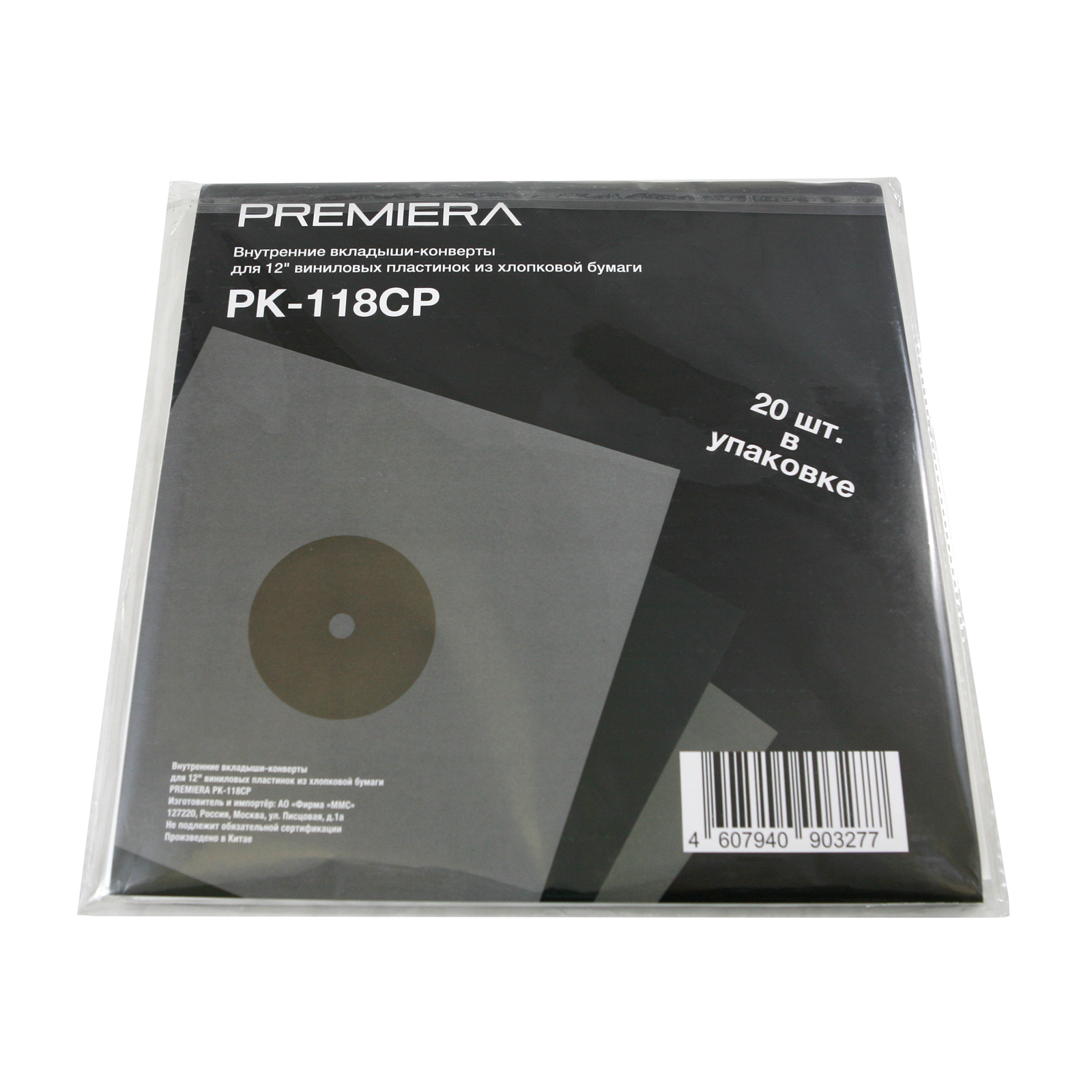 

Внутренние конверты Premiera PK-118CP для 12", 20шт, PK-118CP