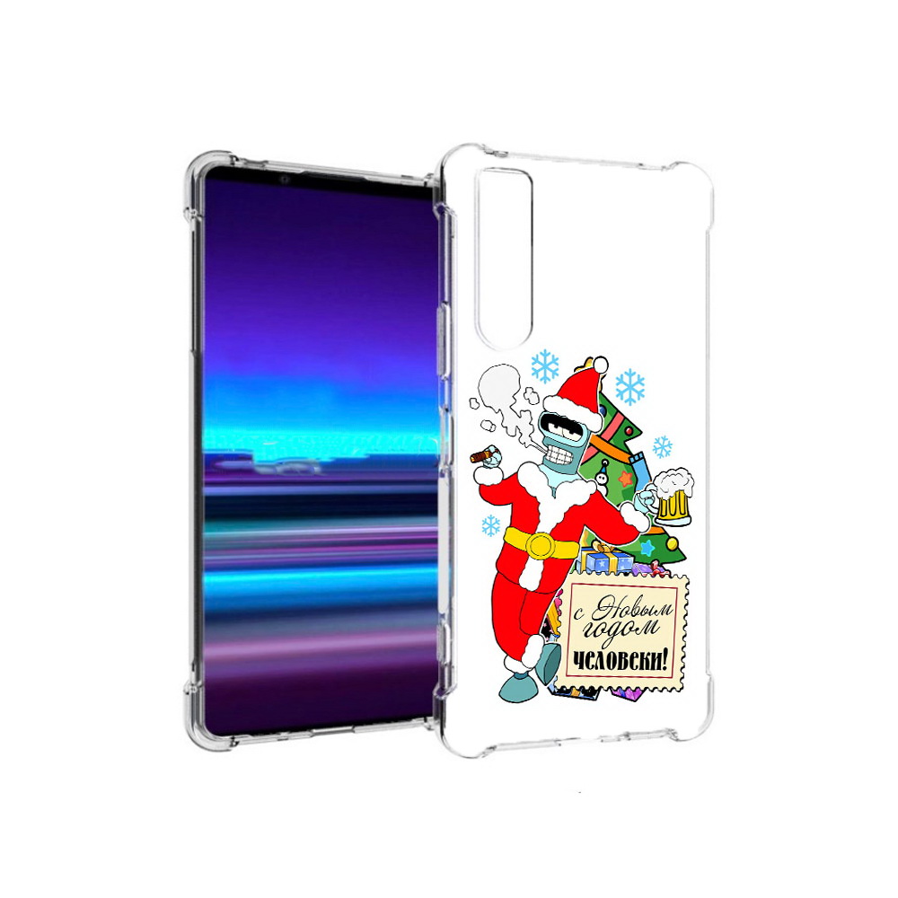 

Чехол MyPads Tocco для Sony Xperia 1 II С новым годом человеки (PT148152.232.150), Прозрачный, Tocco