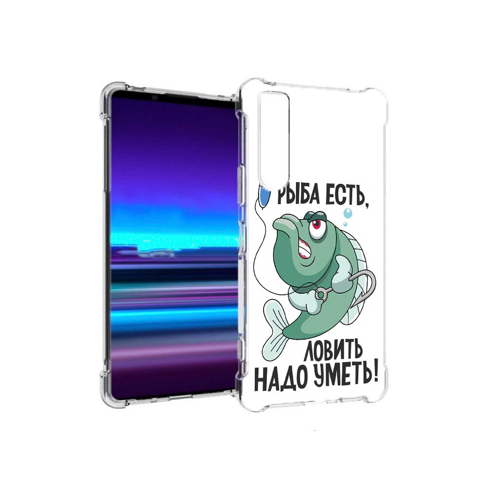 

Чехол MyPads Tocco для Sony Xperia 1 II Рыба есть ,ловить надо уметь (PT148152.232.148), Прозрачный, Tocco