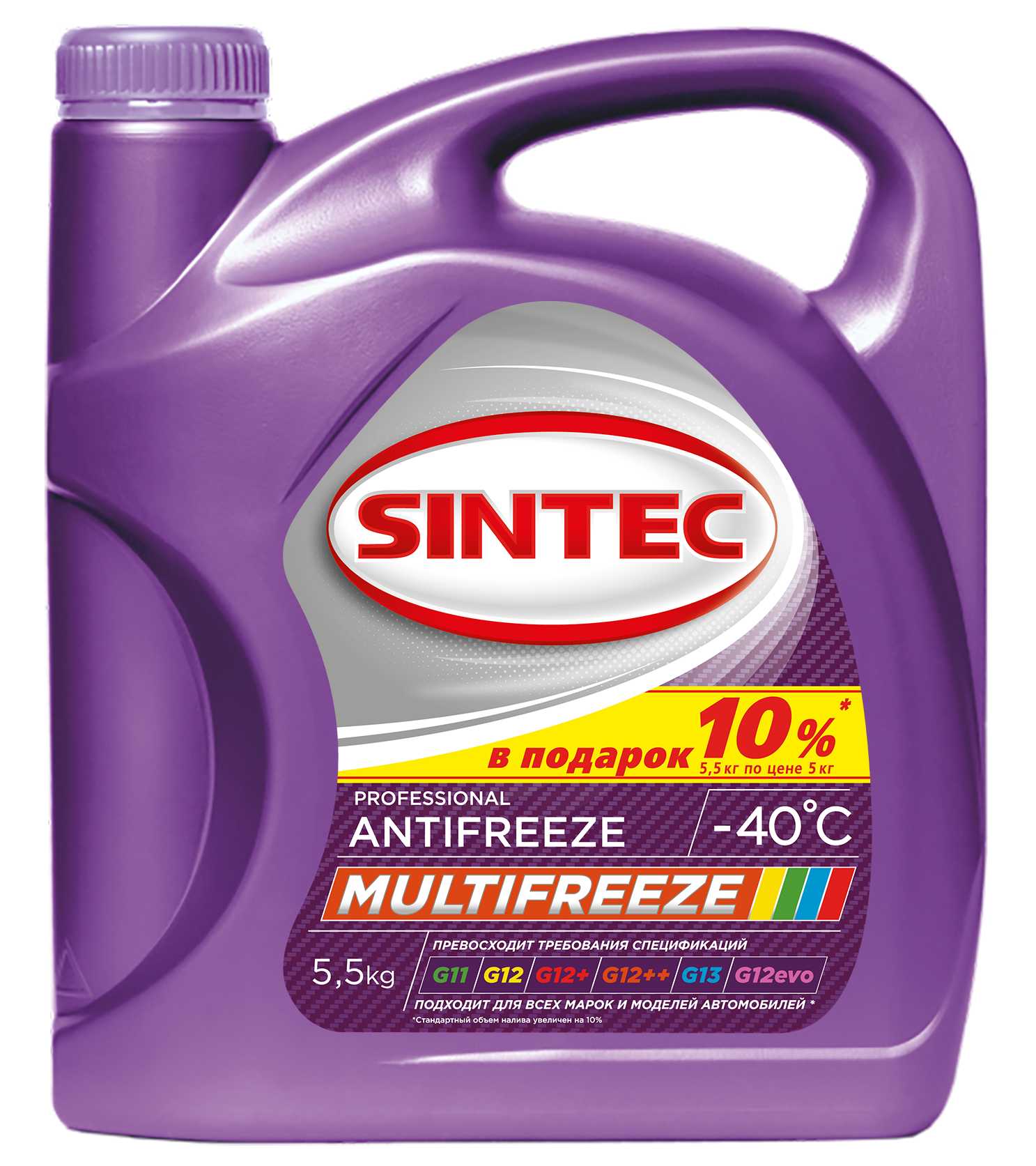 фото Антифриз sintec multifreeze (-40) мультифриз фиолетовый 5,5 кг